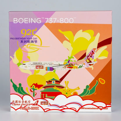 1/400 China United Airlines Boeing 737-800 B-208Z NG58220