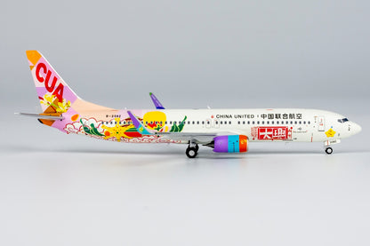 1/400 China United Airlines Boeing 737-800 B-208Z NG58220