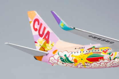 1/400 China United Airlines Boeing 737-800 B-208Z NG58220 - cover