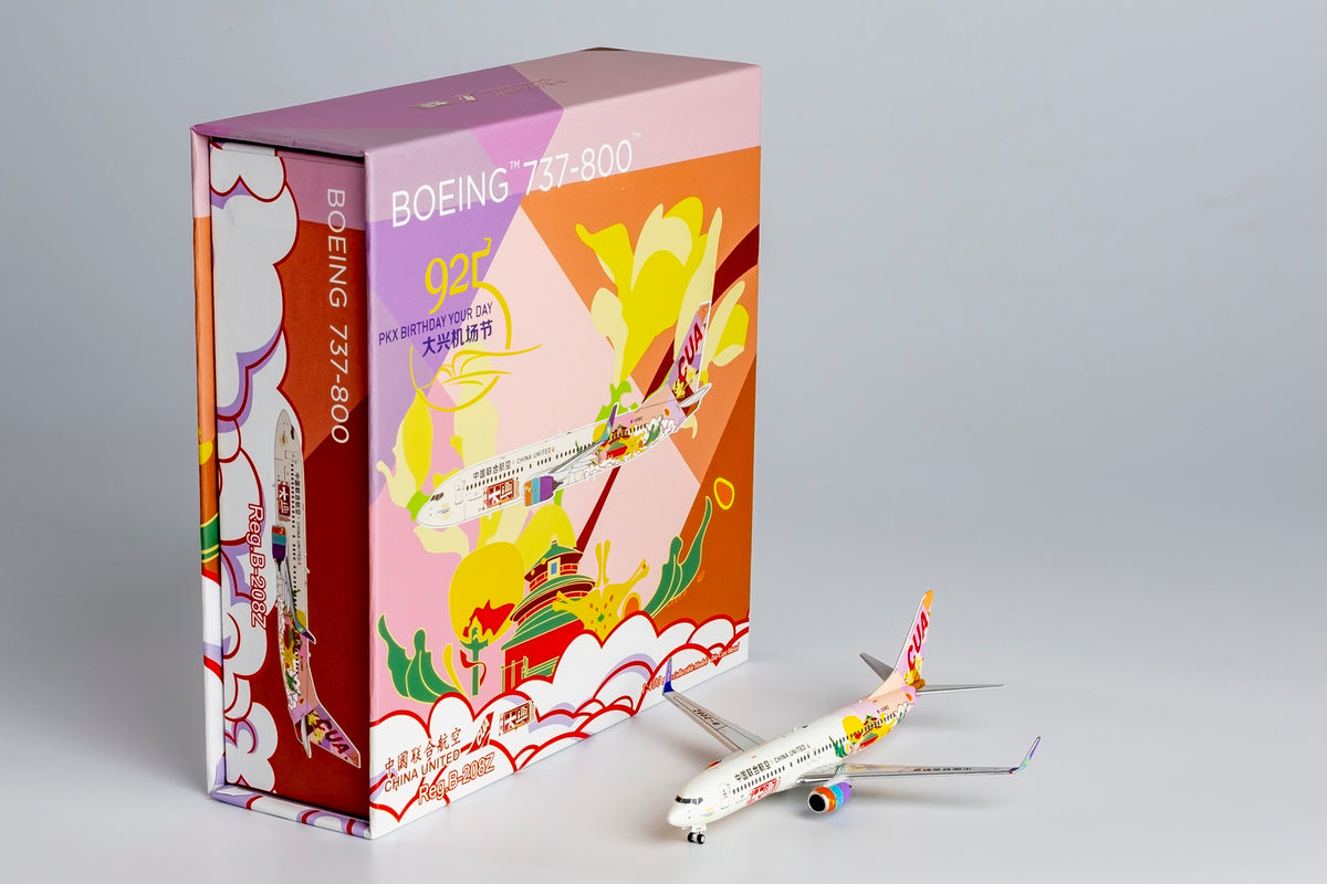 1/400 China United Airlines Boeing 737-800 B-208Z NG58220