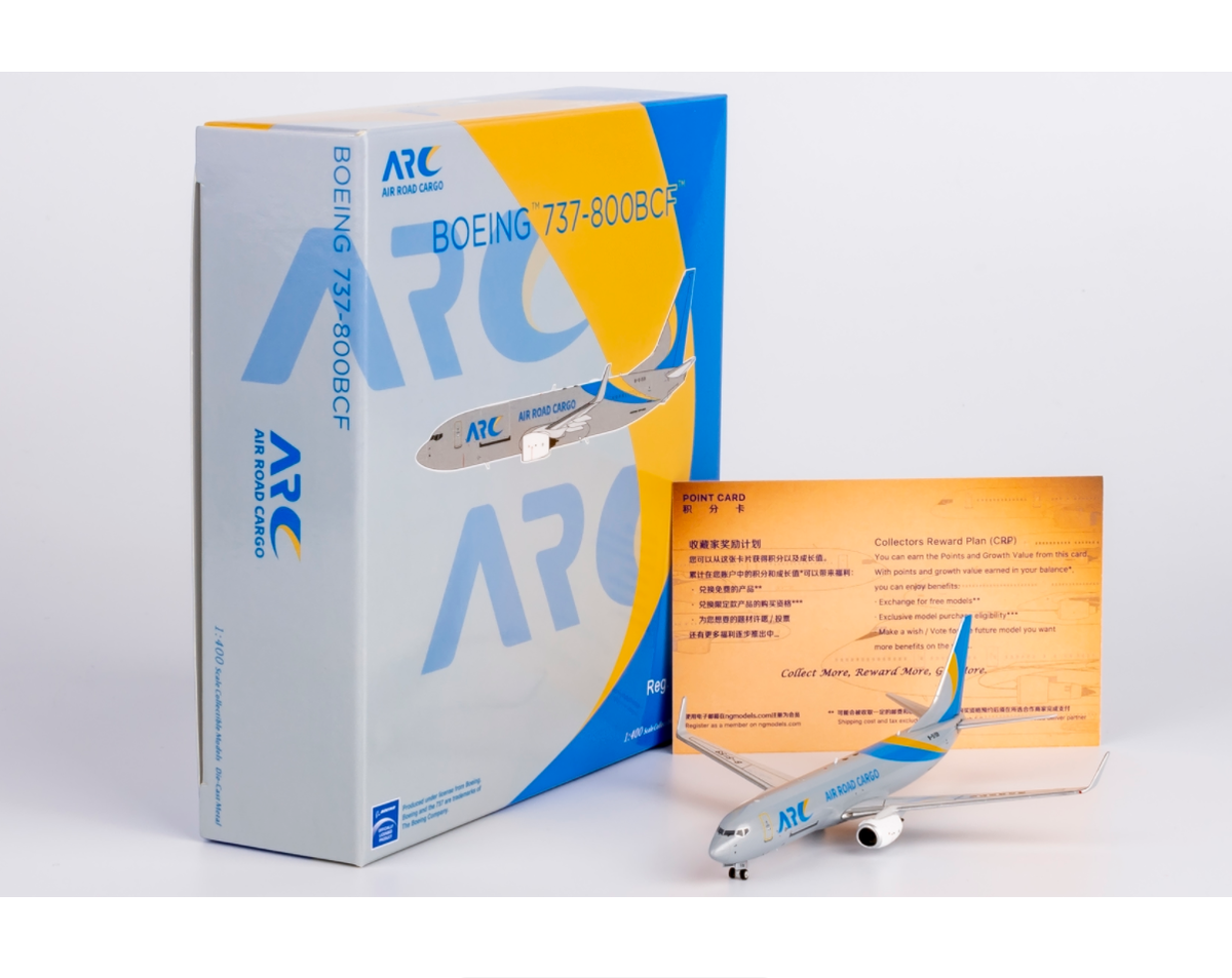 1/400 Air Road Cargo Boeing 737-800BCF B-5159 NG58225