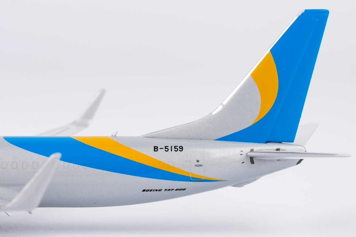 1/400 Air Road Cargo Boeing 737-800BCF B-5159 NG58225