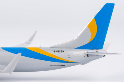 1/400 Air Road Cargo Boeing 737-800BCF B-5159 NG58225