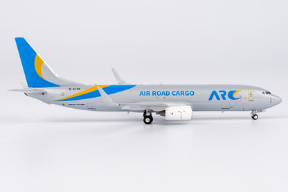 1/400 Air Road Cargo Boeing 737-800BCF B-5159 NG58225