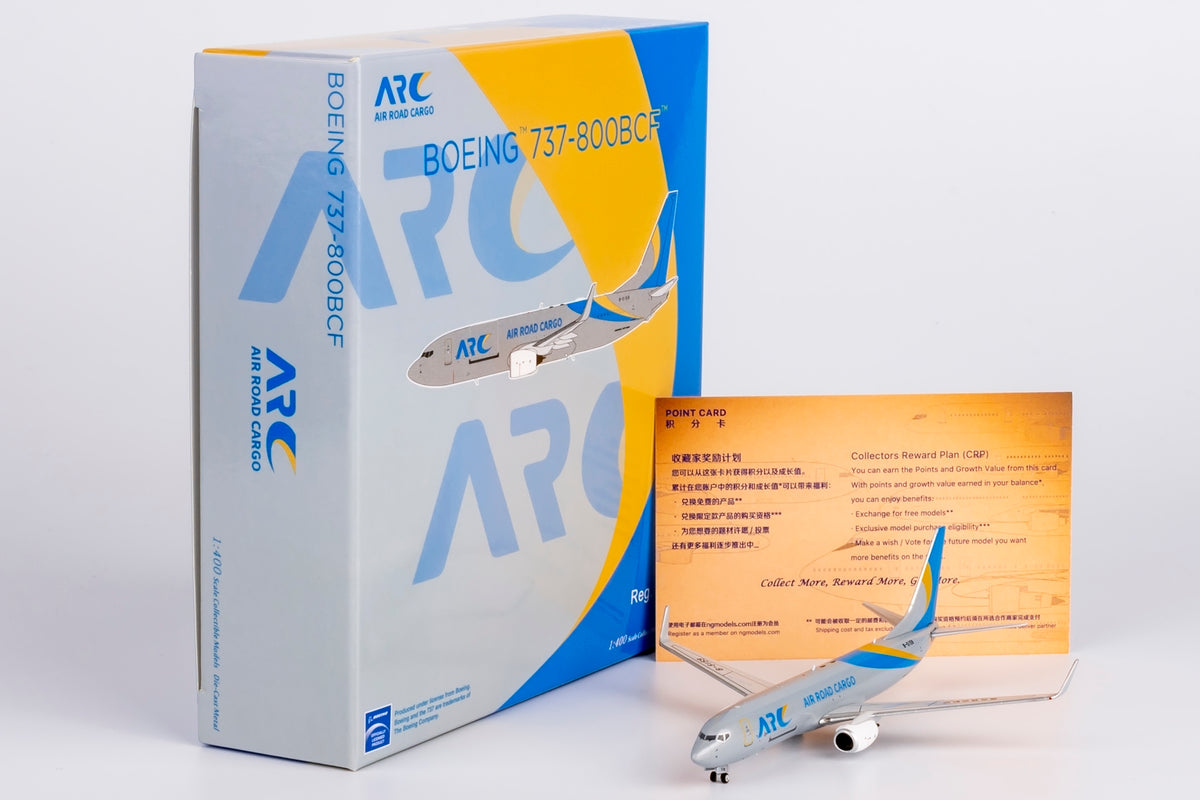 1/400 Air Road Cargo Boeing 737-800BCF B-5159 NG58225