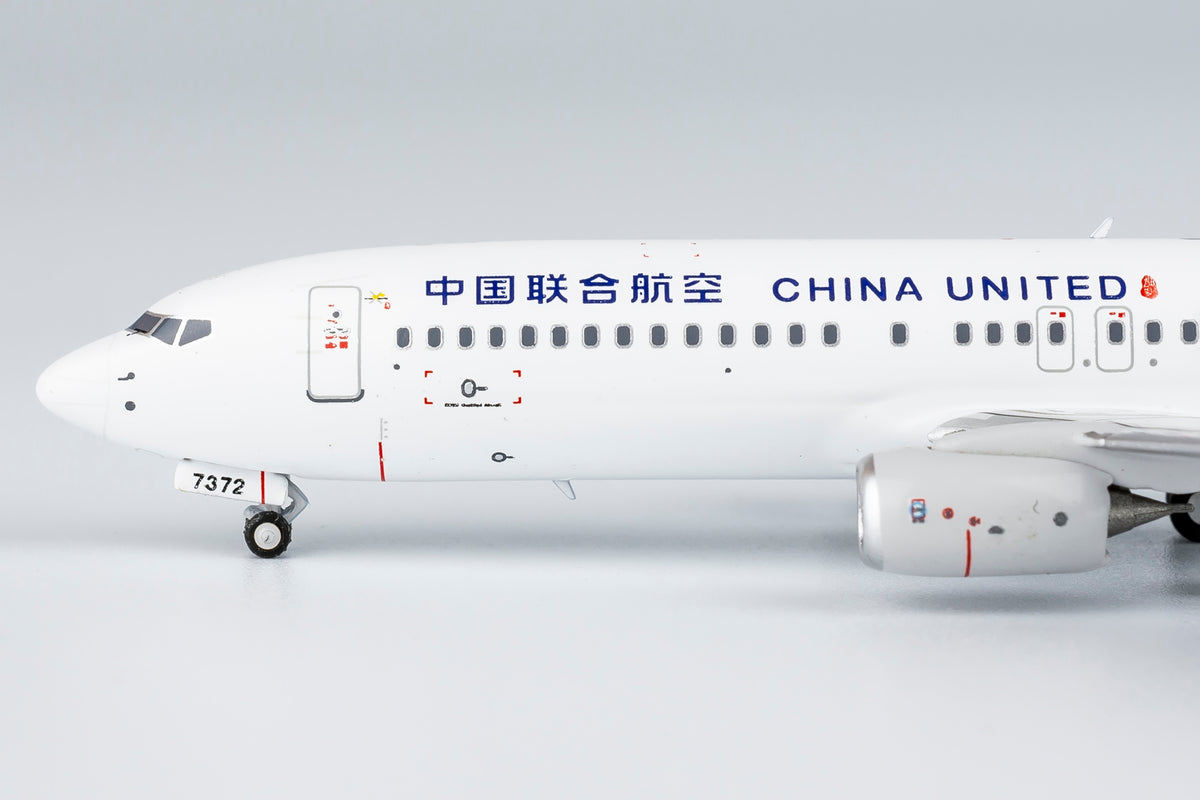 1/400 China United Airlines Boeing 737-800 B-7372 NG58226