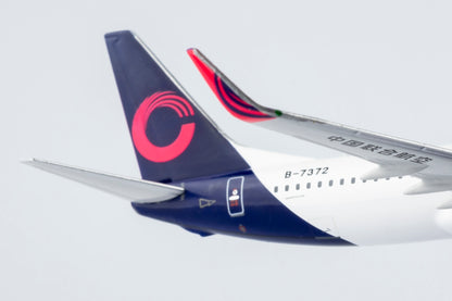 1/400 China United Airlines Boeing 737-800 B-7372 NG58226