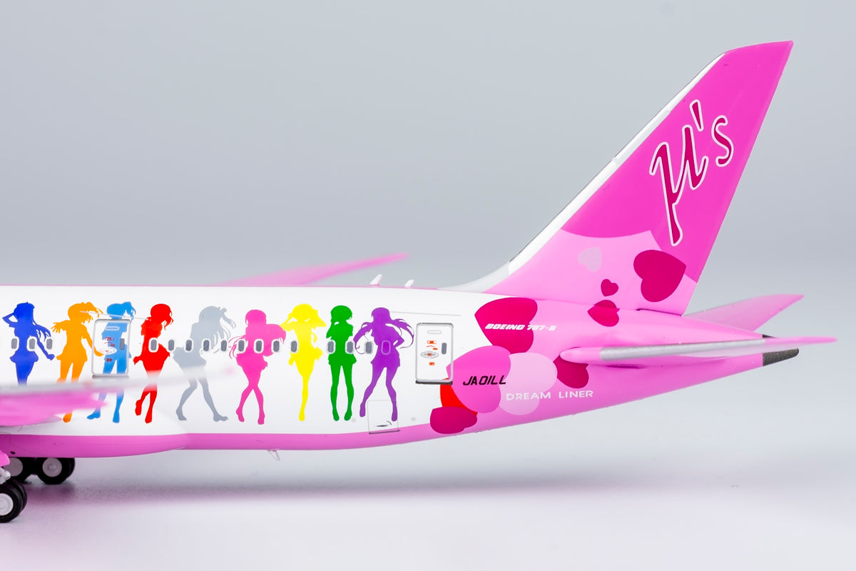 1/400 Boeing 787-8 JA01LL "Love Live" NG59025