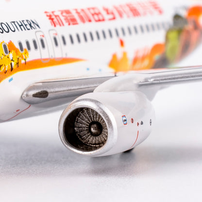 1/400 China Southern Airlines Boeing 737-800 B-5598 "CAEXPO" NG24016
