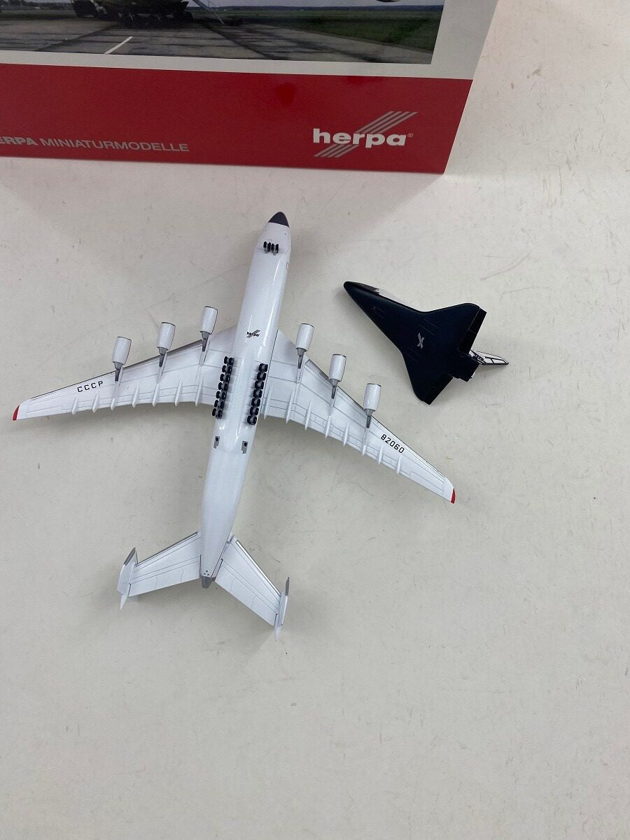 1/500 Antonov AN-225 518895 - image 6