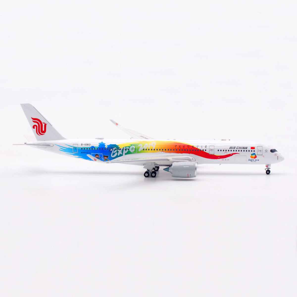 1/400 Air China A350-900 B-1083 AV4021 - image 6