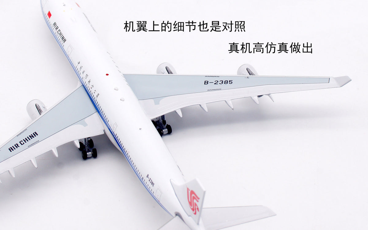 1/400 Air China A340-300 B-2385 AV4303 - image 6