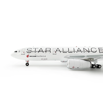 1/400 Air China A330-300 B-6101 AV4331 - image 6