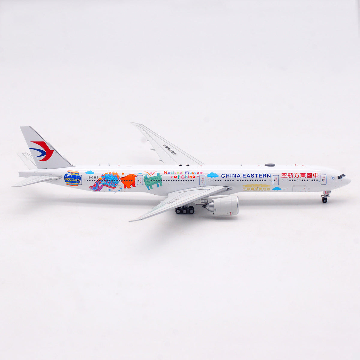 1/400 China Eastern Airlines B777-300ER B-7882 AV4378 - image 6