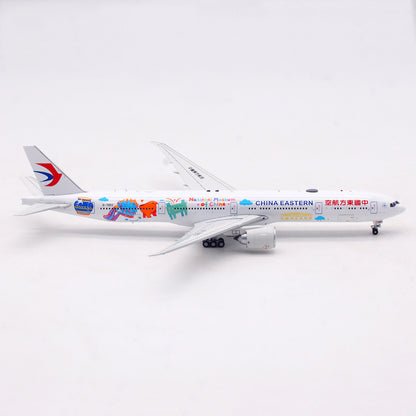 1/400 China Eastern Airlines B777-300ER B-7882 AV4378 - image 6