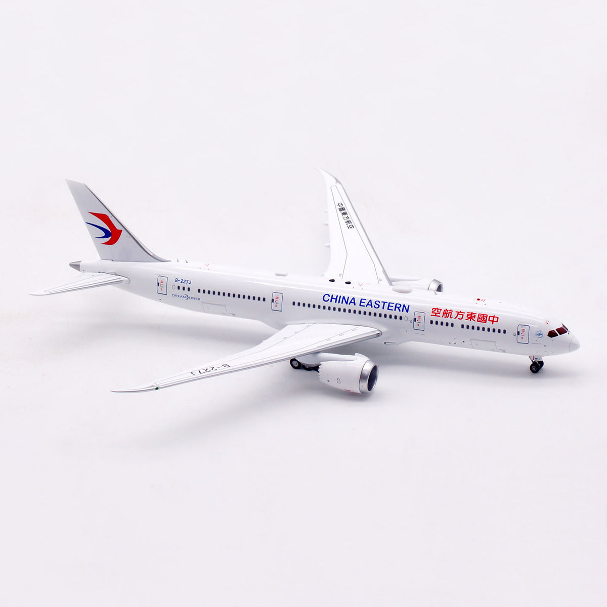 1/400 China Eastern Airlines B787-9 B-227J AV4391 - image 6