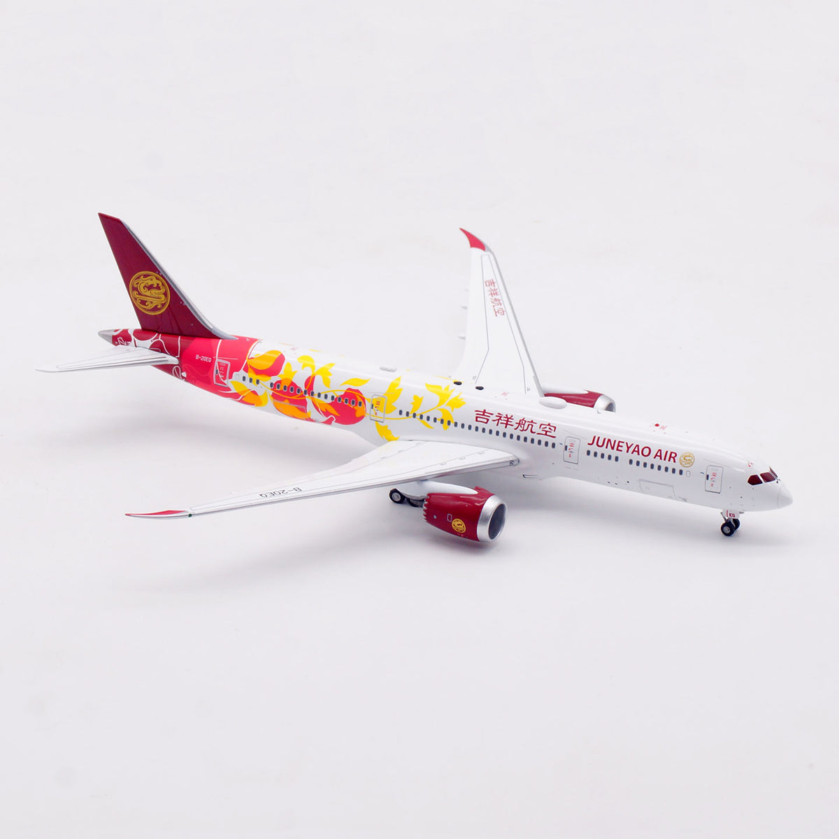 1/400 Juneyao Airlines B787-9 B-20EQ AV4396 - image 6