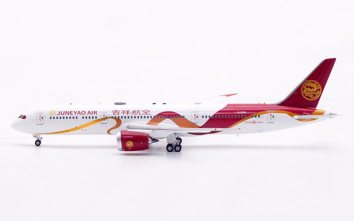1/400 Juneyao Airlines B787-9 B-208A AV4407 - image 6