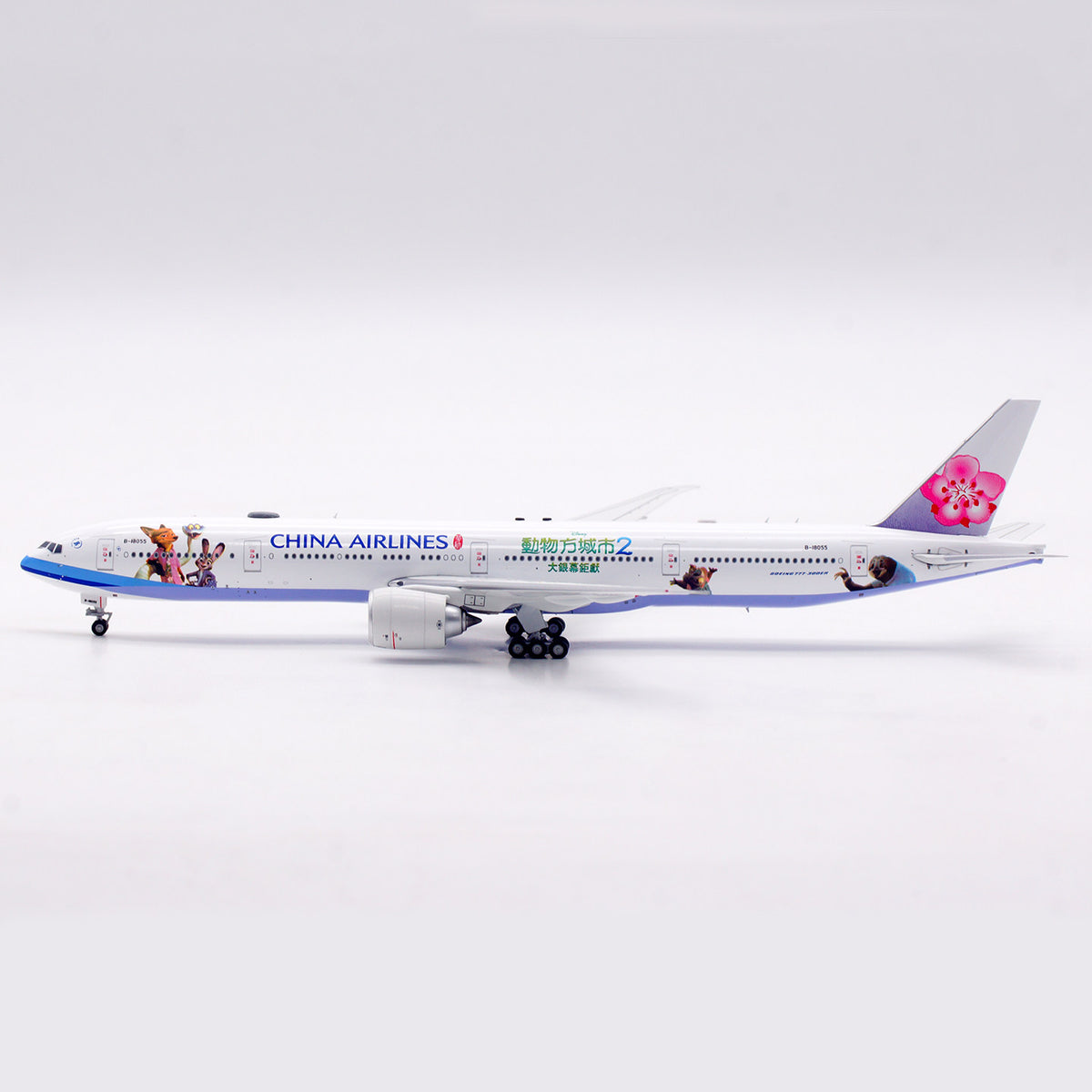 1/400 China Airlines B777-300ER B-18055 AV4409 - image 6