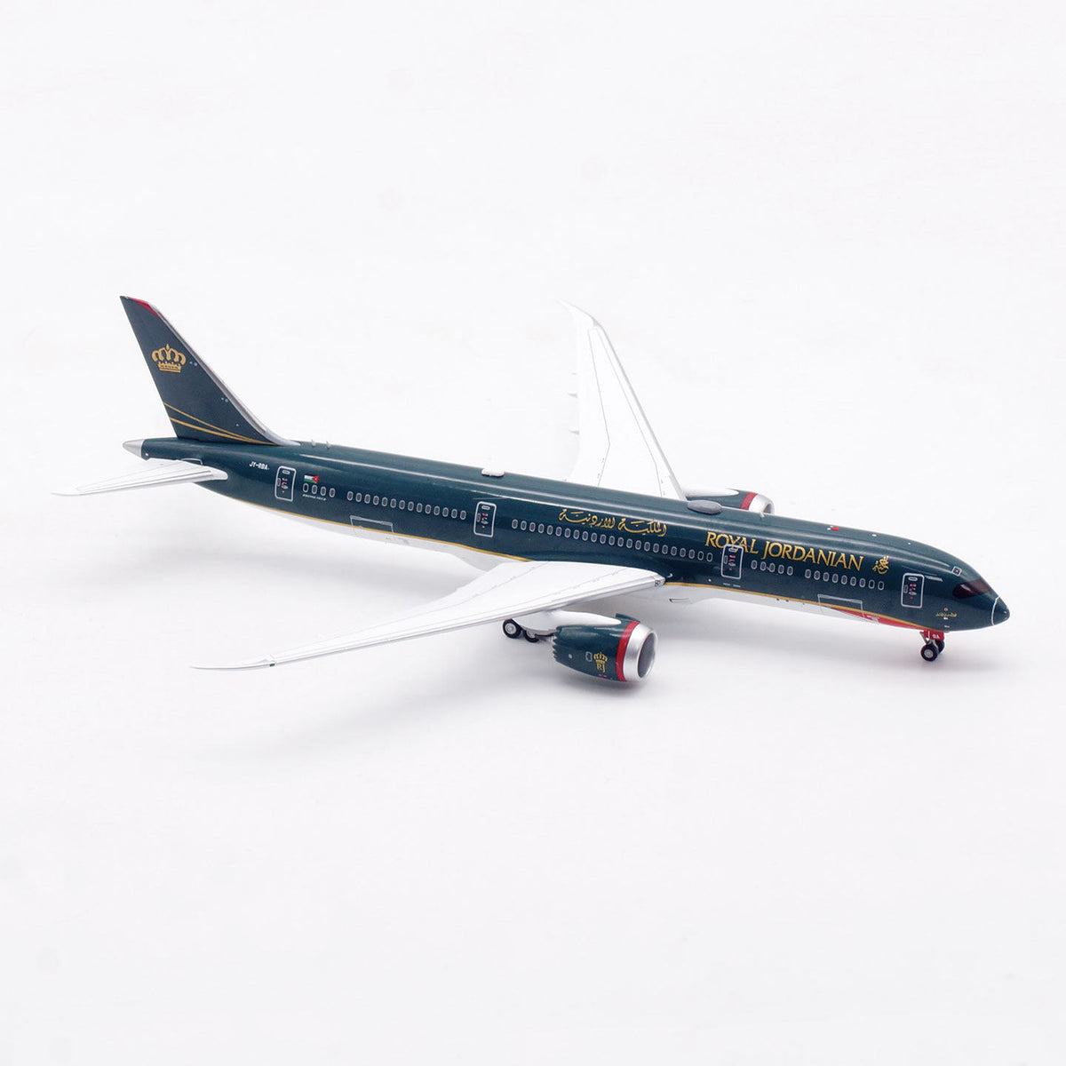 1/400 Royal Jordanian Airlines B787-9 JY-RBA AV4438 - image 6