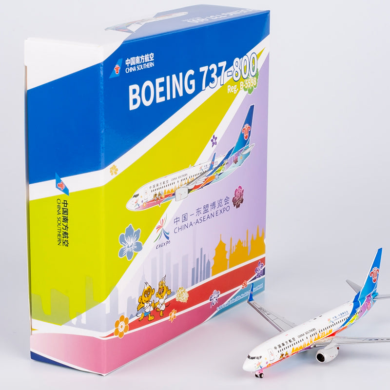 1/400 China Southern Airlines Boeing 737-800 B-5598 "CAEXPO" NG24016 - cover