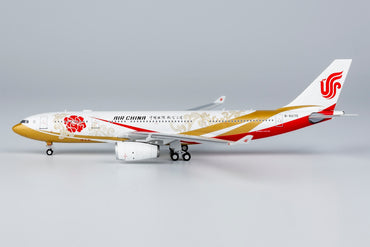 1/400 Air China Airbus A330-200 B-6075 NG61066