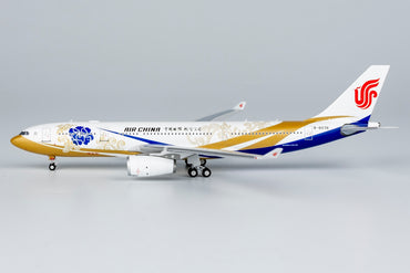 1/400 Air China Airbus A330-200 B-6076 NG61067