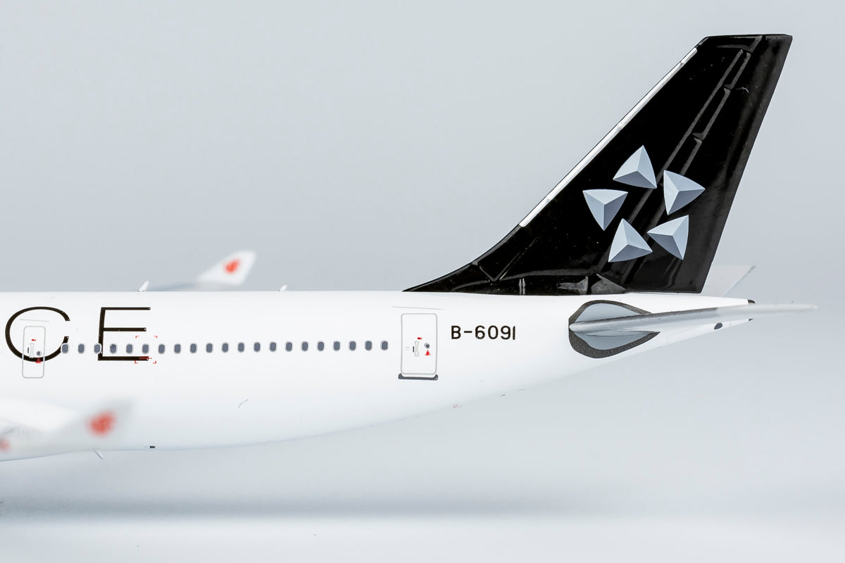 1/400 Air China Airbus A330-200 B-6091 "Star Alliance" NG61078