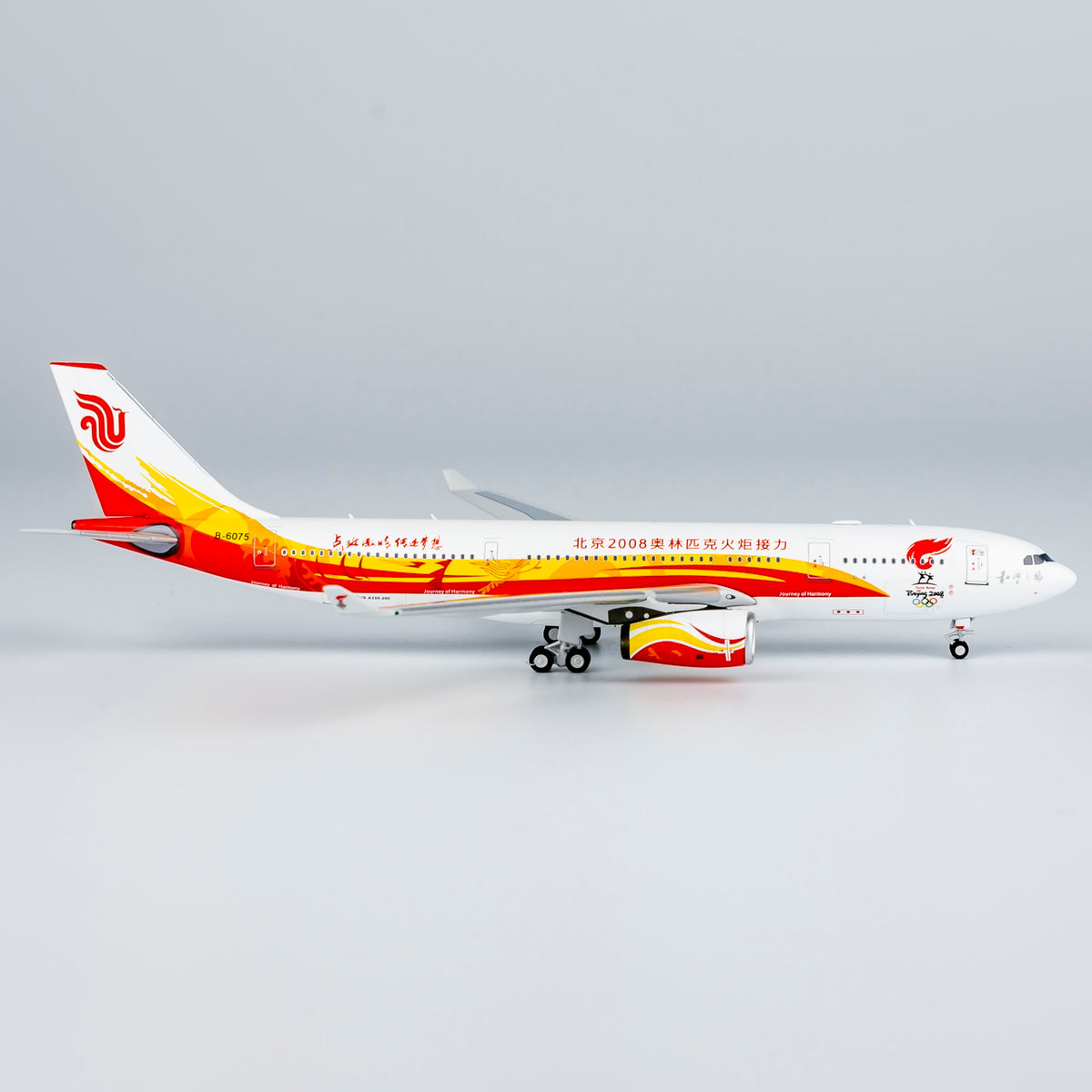 1/400 Air China Airbus A330-200 B-6075 NG61080