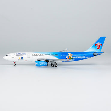 1/400 China Southern Airlines Airbus A330-200 B-6057 "ULTIMATE COLLECTION LUXURY PACKAGE" NG61081