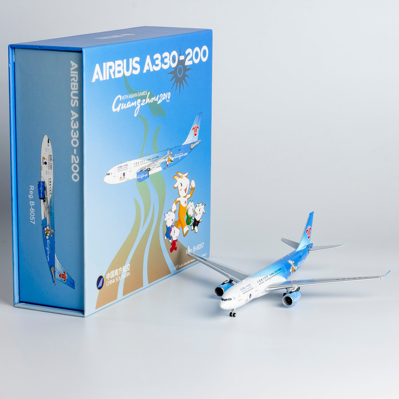 1/400 China Southern Airlines Airbus A330-200 B-6057 "ULTIMATE COLLECTION LUXURY PACKAGE" NG61081 - cover