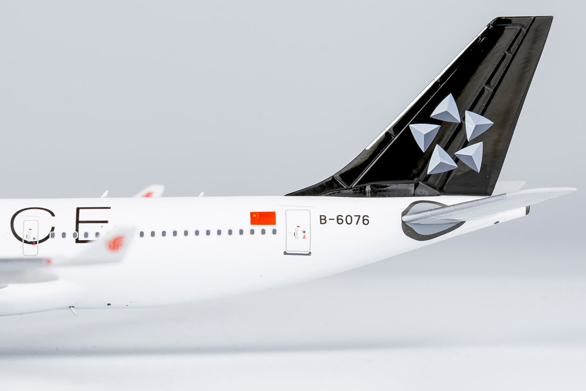 1/400 Air China Airbus A330-200 B-6076 "Star Alliance" NG61083