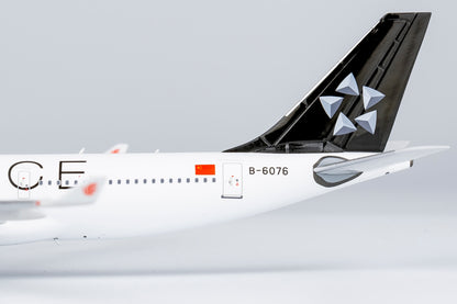 1/400 Air China Airbus A330-200 B-6076 "Star Alliance" NG61083