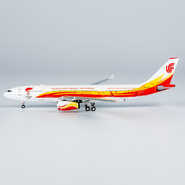 1/400 Air China Airbus A330-200 B-6075 NG61092