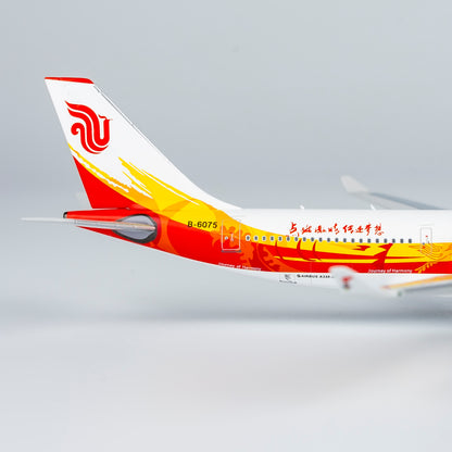 1/400 Air China Airbus A330-200 B-6075 NG61092