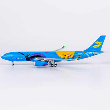 1/400 Capital Airlines Airbus A330-200 B-8982 NG61095