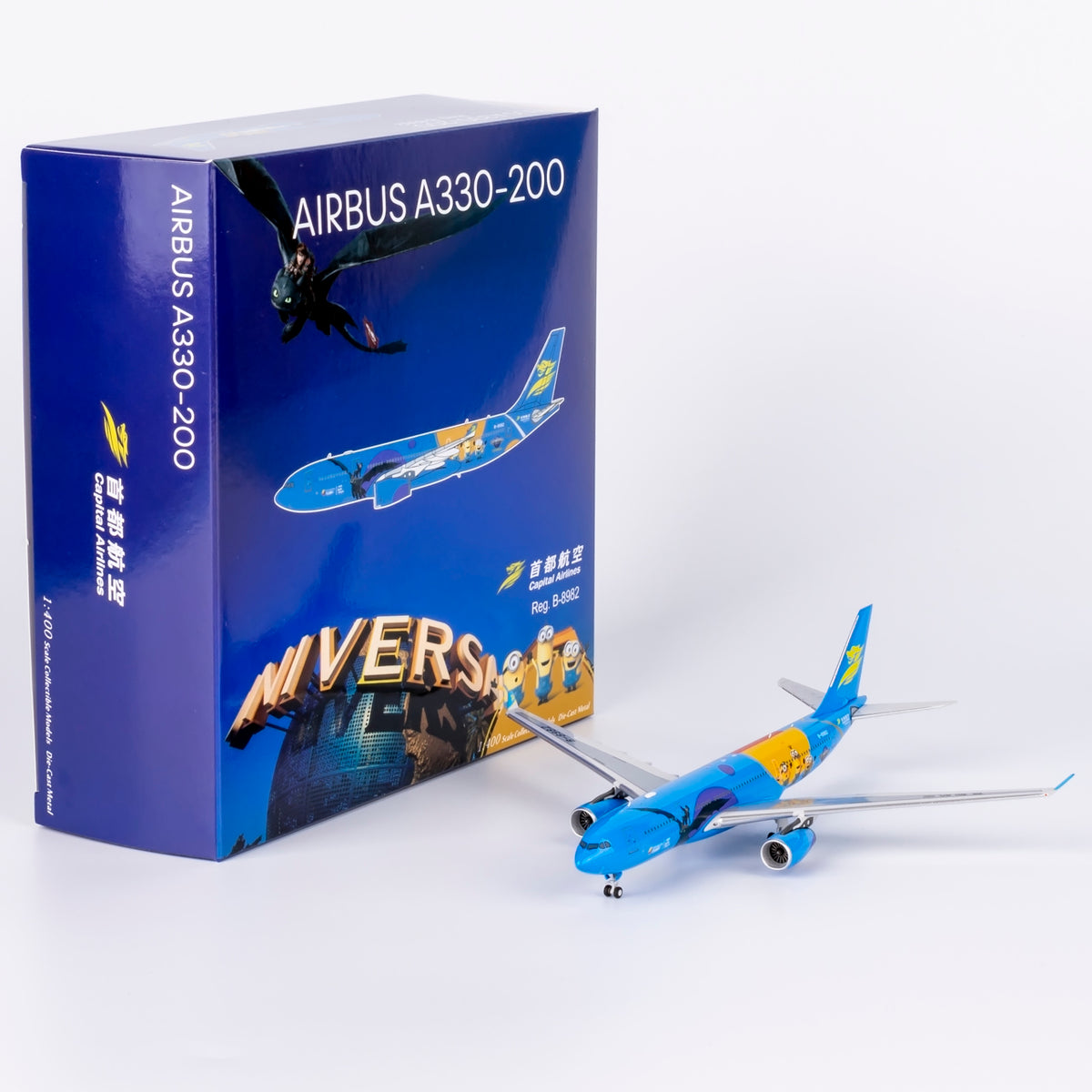 1/400 Capital Airlines Airbus A330-200 B-8982 NG61095 - cover