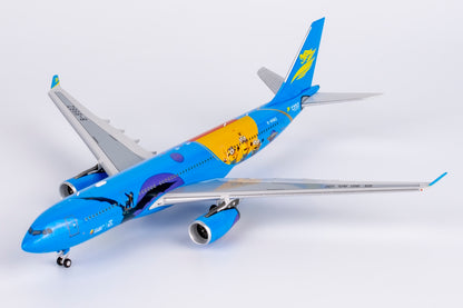 1/400 Capital Airlines Airbus A330-200 B-8982 NG61095