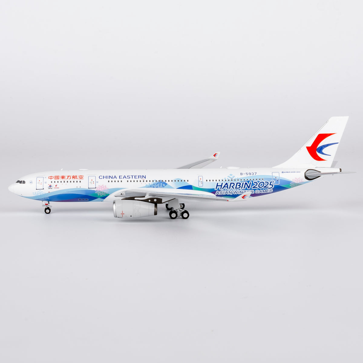 1/400 China Eastern Airlines Airbus A330-200 B-5937 "9th asian winter games" NG61099