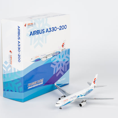 1/400 China Eastern Airlines Airbus A330-200 B-5937 "9th asian winter games" NG61099 - cover