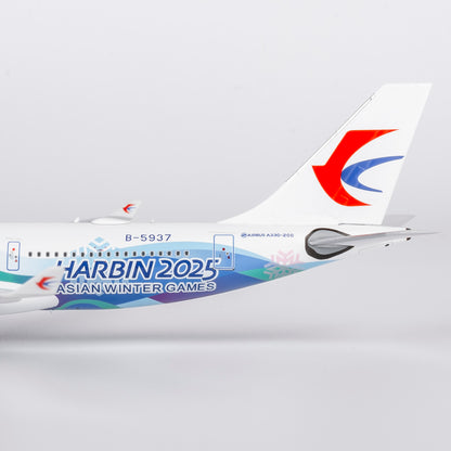 1/400 China Eastern Airlines Airbus A330-200 B-5937 "9th asian winter games" NG61099
