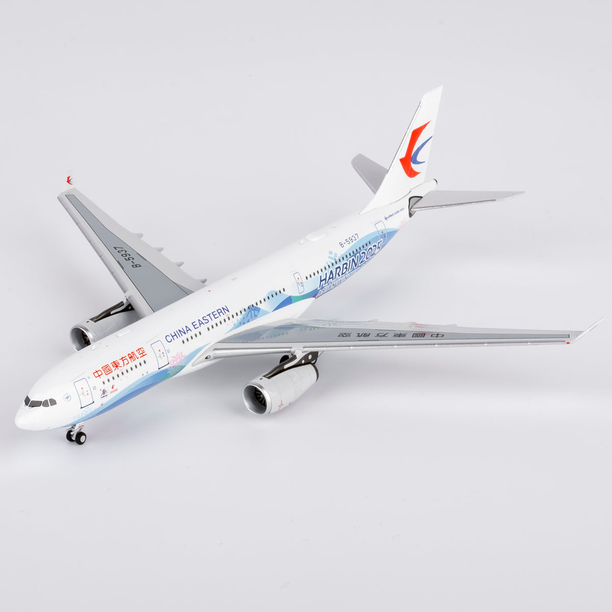 1/400 China Eastern Airlines Airbus A330-200 B-5937 "9th asian winter games" NG61099