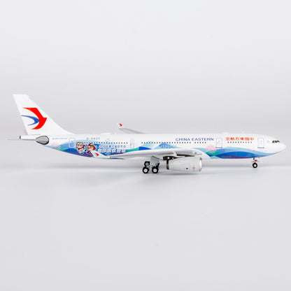 1/400 China Eastern Airlines Airbus A330-200 B-5937 "9th asian winter games" NG61099