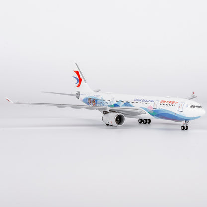 1/400 China Eastern Airlines Airbus A330-200 B-5937 "9th asian winter games" NG61099