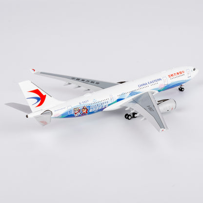1/400 China Eastern Airlines Airbus A330-200 B-5937 "9th asian winter games" NG61099