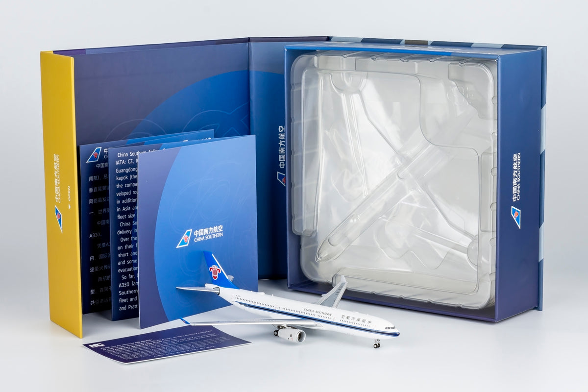 1/400 China Southern Airlines Airbus A330-300 B-300U NG62065