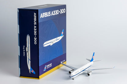 1/400 China Southern Airlines Airbus A330-300 B-300U NG62065 - cover
