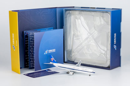 1/400 China Southern Airlines Airbus A330-300 B-8426 NG62066