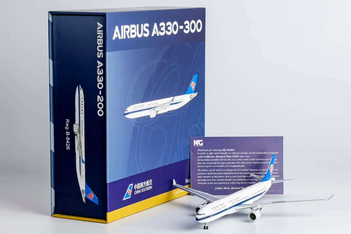 1/400 China Southern Airlines Airbus A330-300 B-8426 NG62066