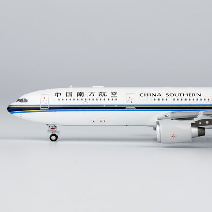1/400 China Southern Airlines Airbus A330-300 B-8870 "ULTIMATE COLLECTION LUXURY PACKAGE" NG62067